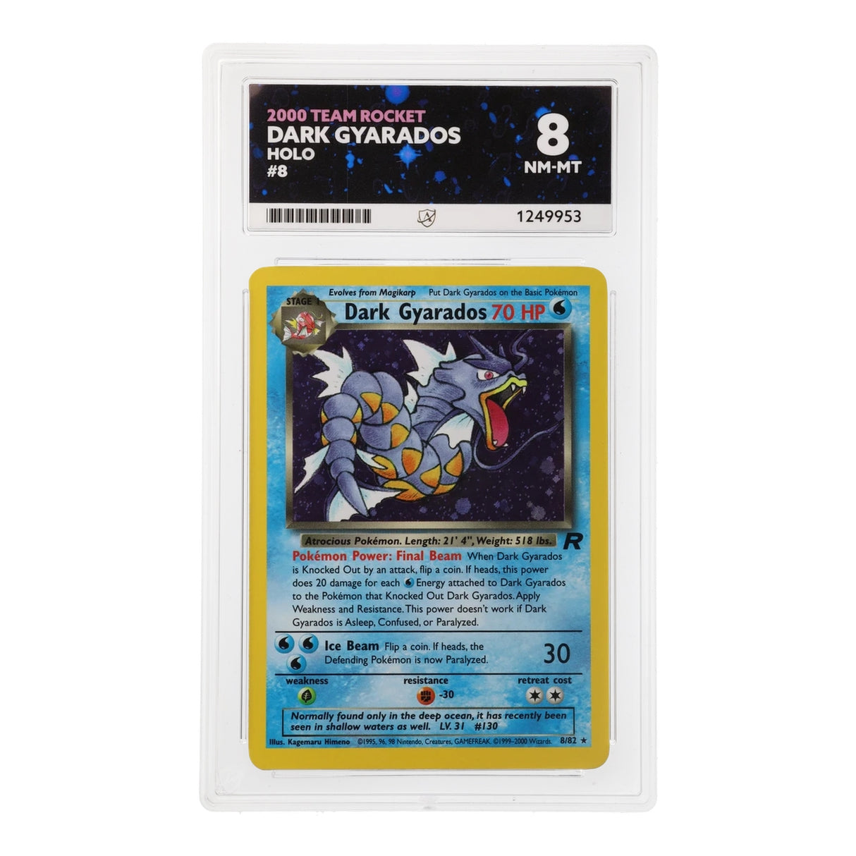 Pokemon - Team Rocket - Dark Gyarados - 8/82 (ACE 8 Art Label Graded Slab)