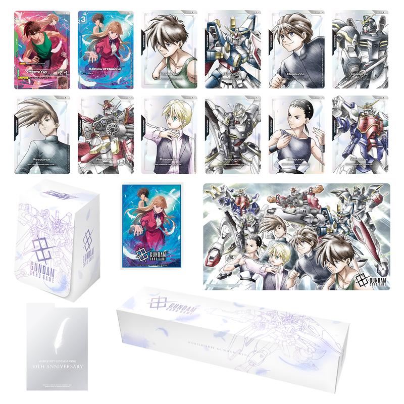 Gundam Card Game - Premium Goods Set - Mobile Suit Gundam Wing - PB01 - JET Cards