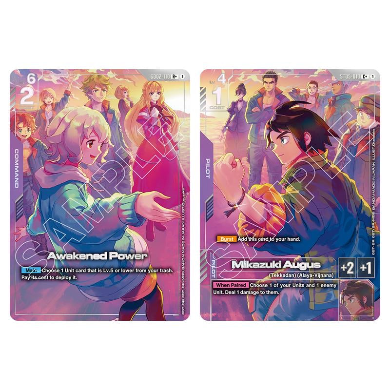Gundam Card Game - Premium Accessory Set - Mobile Suit Gundam IRON-BLOODED ORPHANS - PB02 - JET Cards