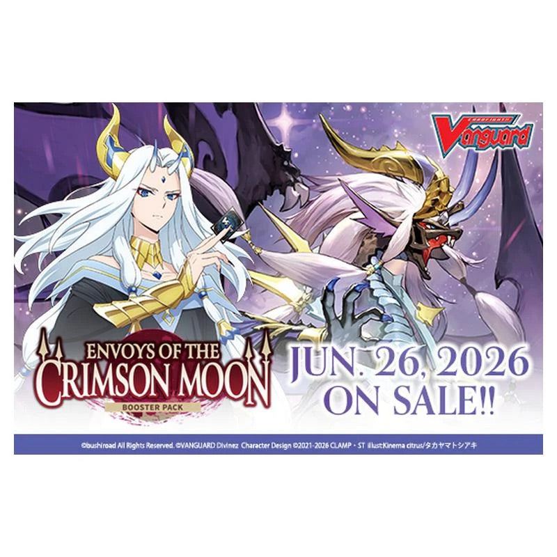 Cardfight!! Vanguard - Divinez - Envoys of the Crimson Moon - Booster Box (16 Packs) - JET Cards