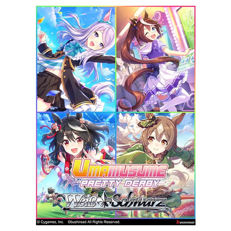 Weiss Schwarz - Umamusume: Pretty Derby - Booster Pack - JET Cards