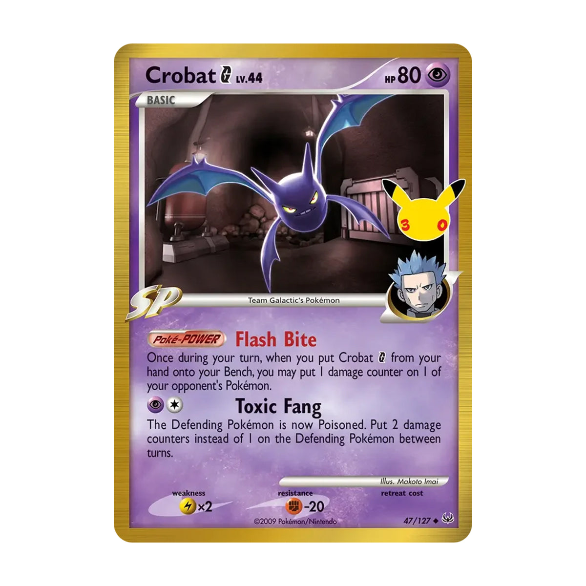 Crobat G 47/127 - Mega Evolution - 30th Celebration - Classic Collection