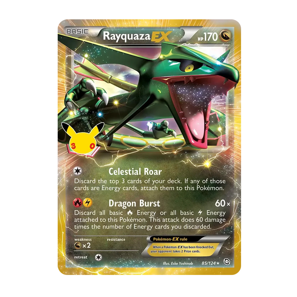 Rayquaza EX 85/124 - Mega Evolution - 30th Celebration - Classic Collection