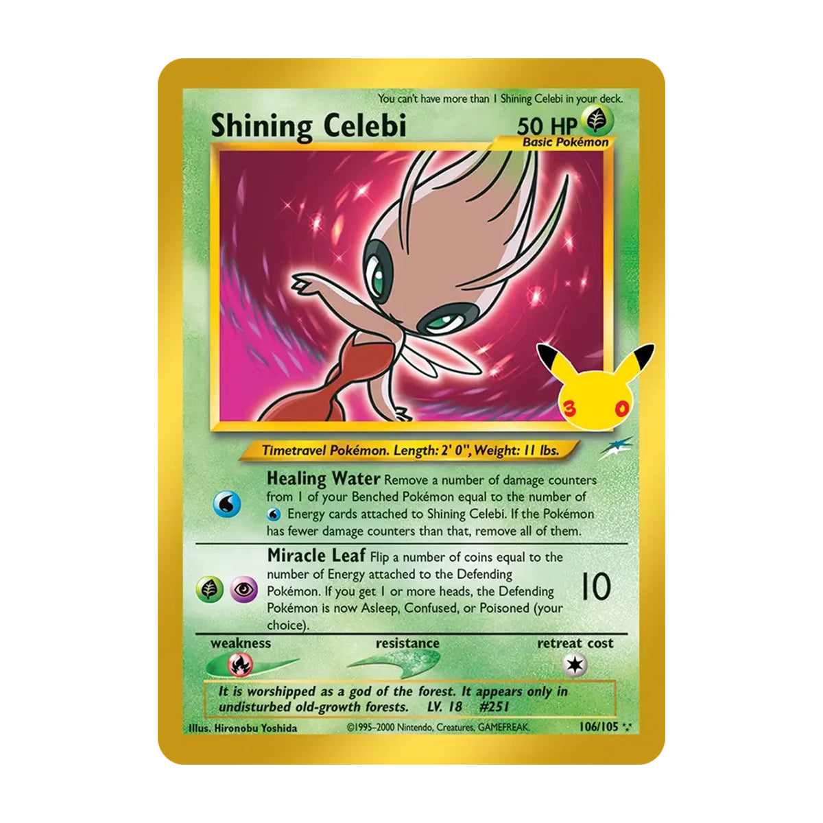 Shining Celebi 106/105 - Mega Evolution - 30th Celebration - Classic Collection