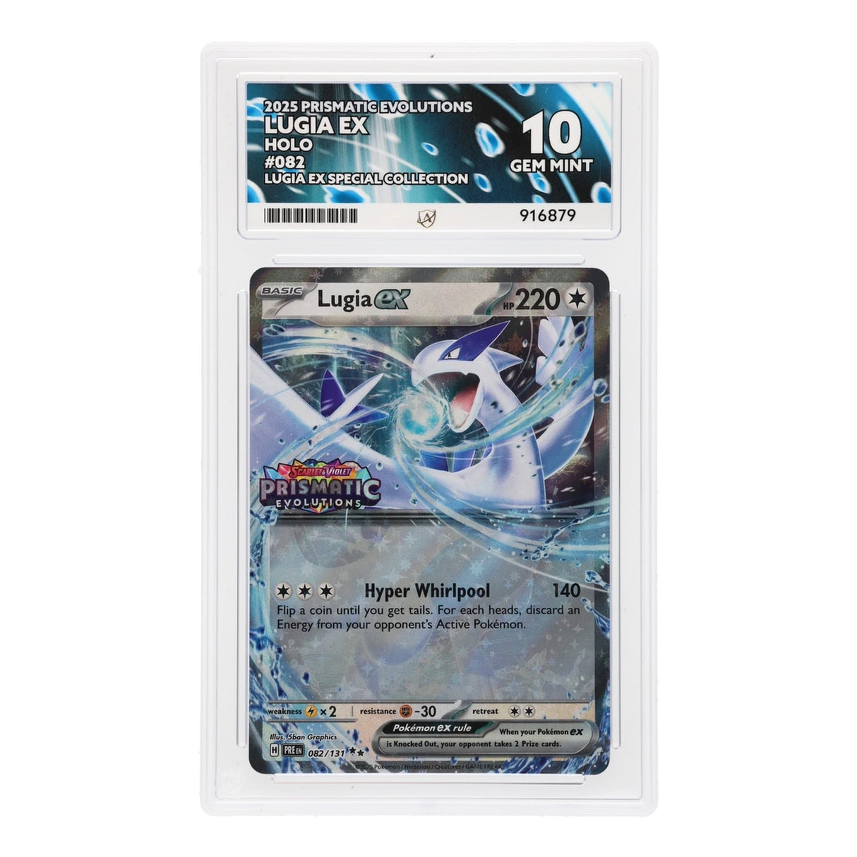 Pokemon - Scarlet & Violet - Prismatic Evolutions - Lugia ex (Stamped) - 082/131 (ACE 10 Art Label Graded Slab) - JET Cards
