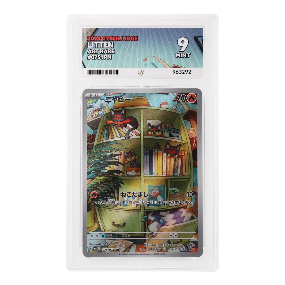 Pokemon - Scarlet & Violet - Cyber Judge - Litten - 075/071 (ACE 9 Art Label Graded Slab) - JET Cards