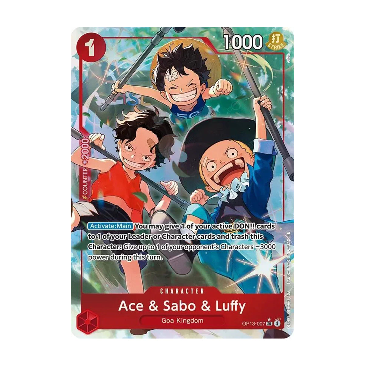 Ace & Sabo & Luffy OP13-007 - OP13 Carrying on His Will - Super Rare - Alternate Art