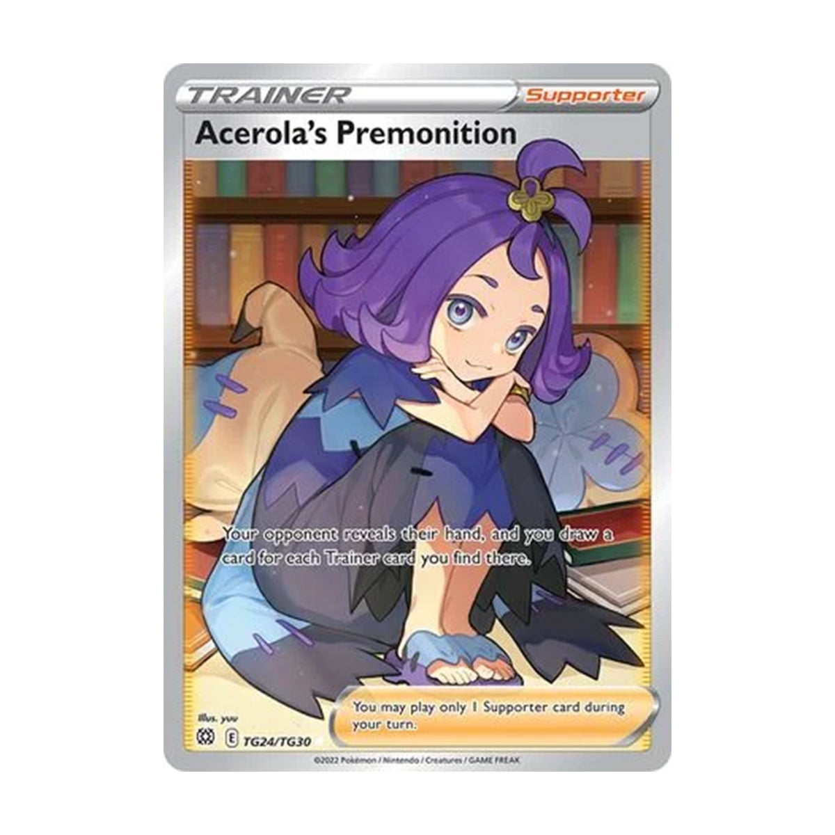 Acerola's Premonition TG24/TG30 - Sword & Shield - Brilliant Stars - Ultra Rare