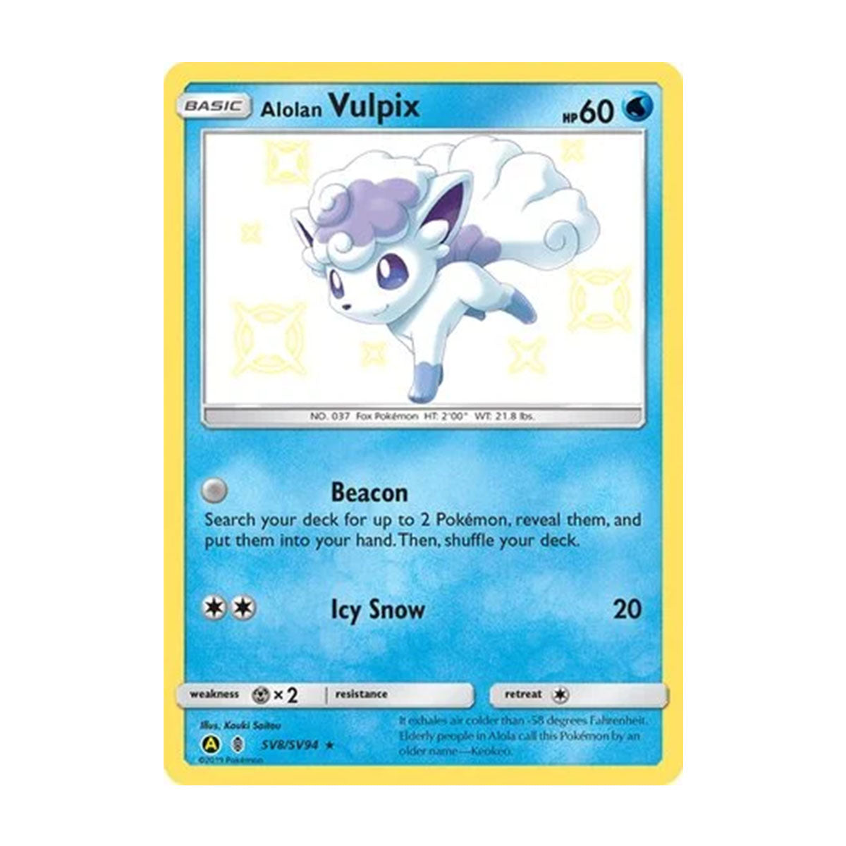 Alolan Vulpix SV8/SV94 - Sun & Moon - Hidden Fates - Rare Shiny