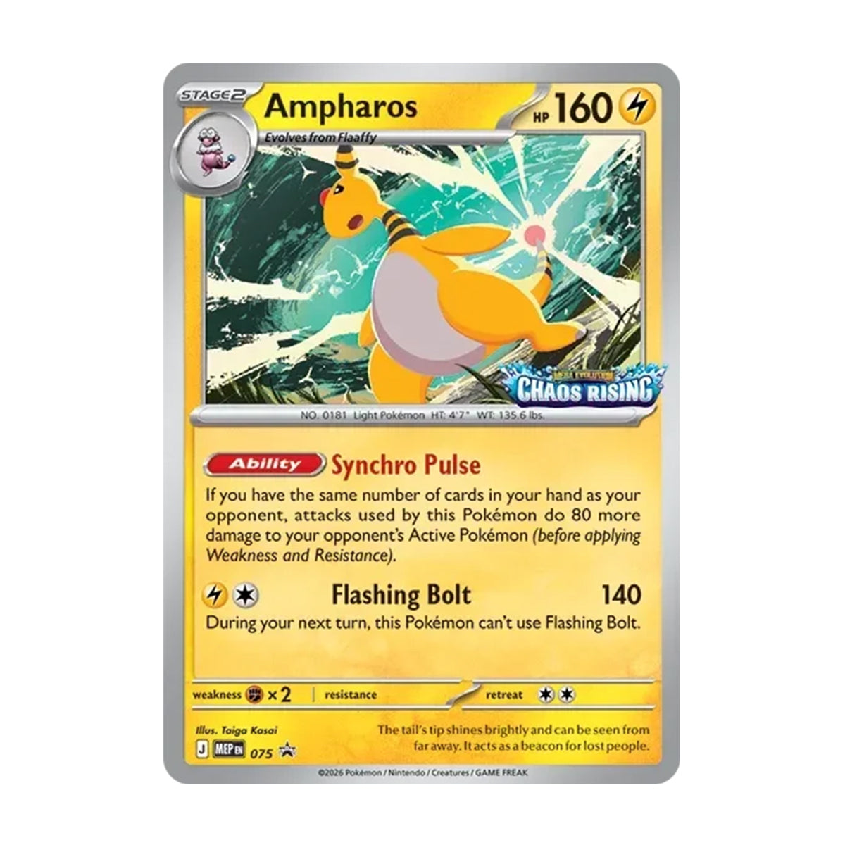 Ampharos MEP075 - Mega Evolution Promo - Chaos Rising Pre-Release Stamped