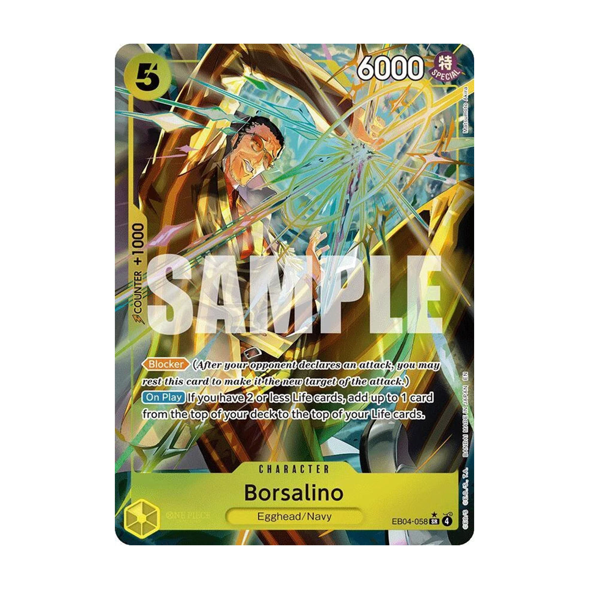Borsalino EB04-058 - OP15 Adventure on Kami's Island - Super Rare - Alternate Art