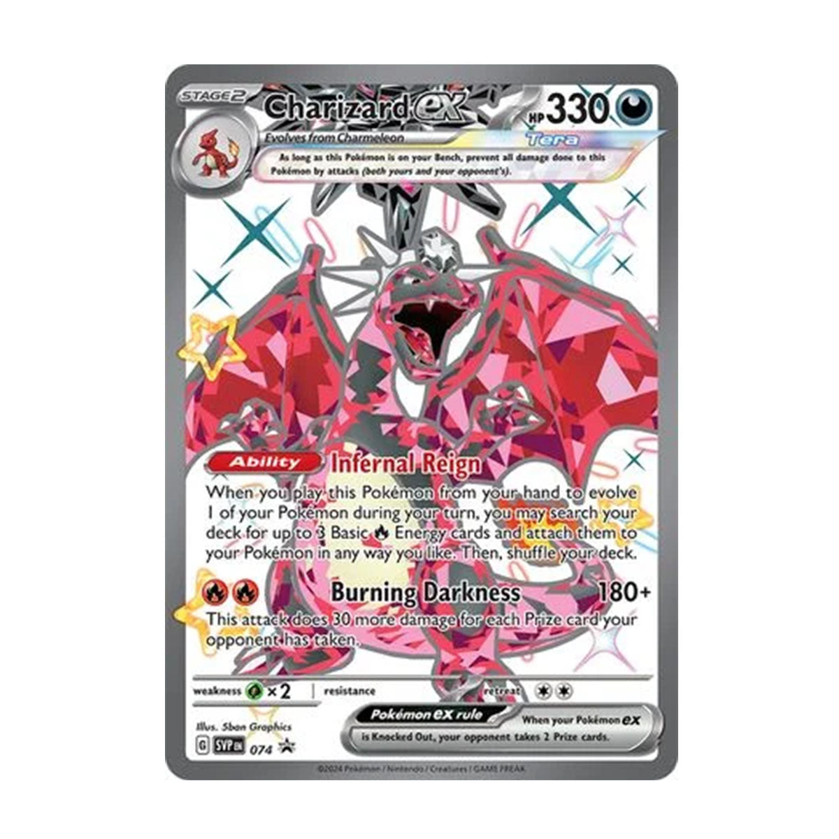 Charizard EX SVP074 - Scarlet & Violet - Promo