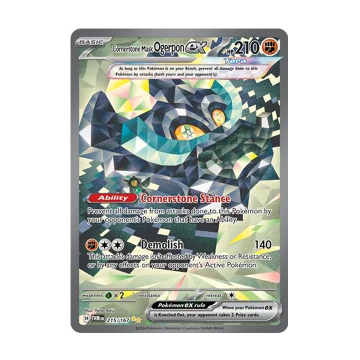 Cornerstone Mask Ogerpon EX 215/167 - Scarlet & Violet - Twilight Masquerade - Special Illustration Rare