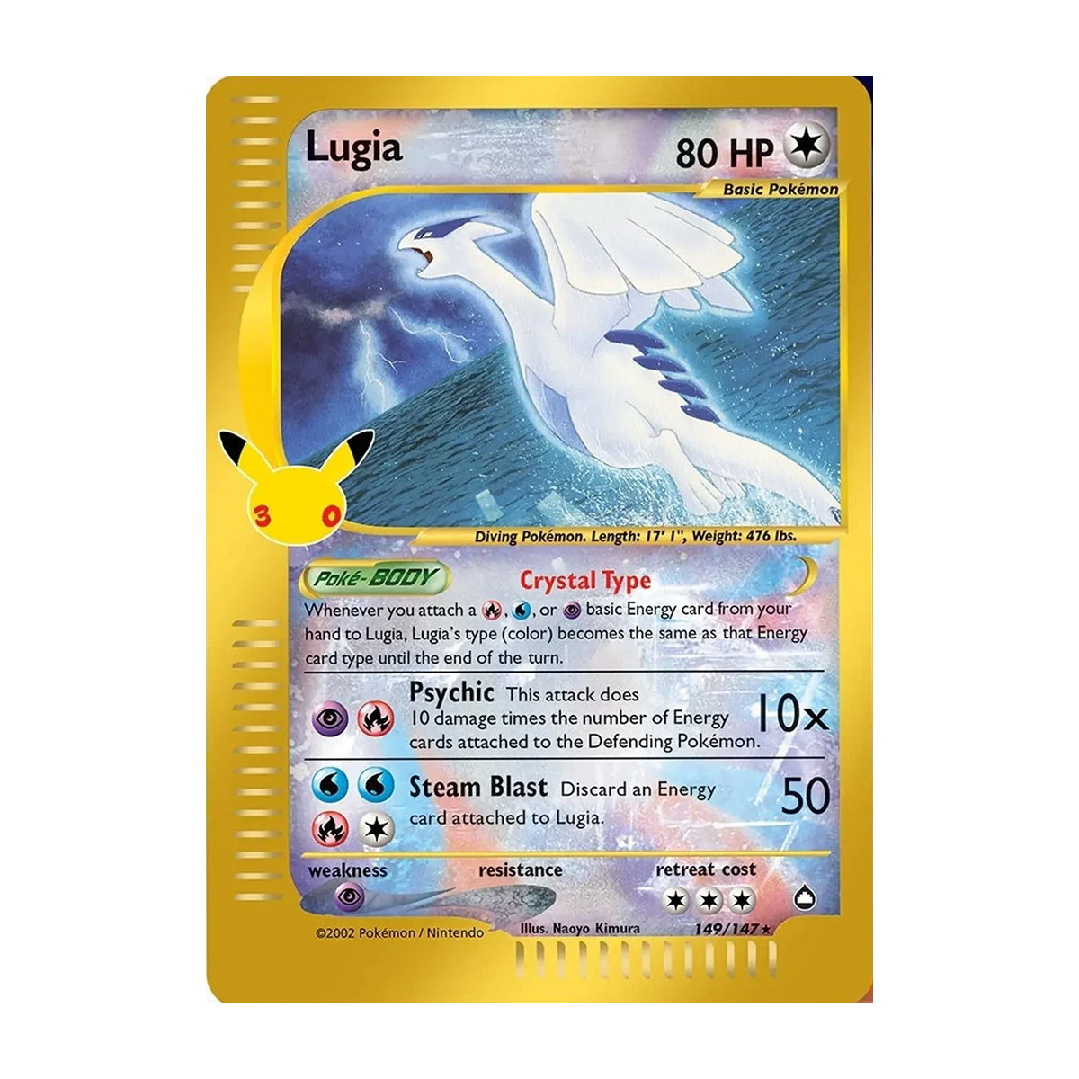 Lugia 149/147 - Mega Evolution - 30th Celebration - Classic Collection