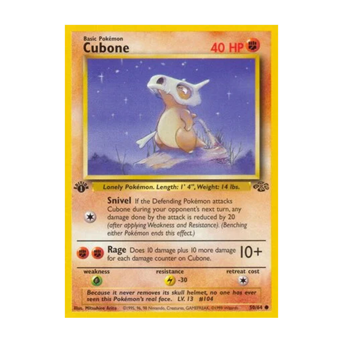 Cubone 50/64 - Base Set - Jungle - Common (1st Edition)