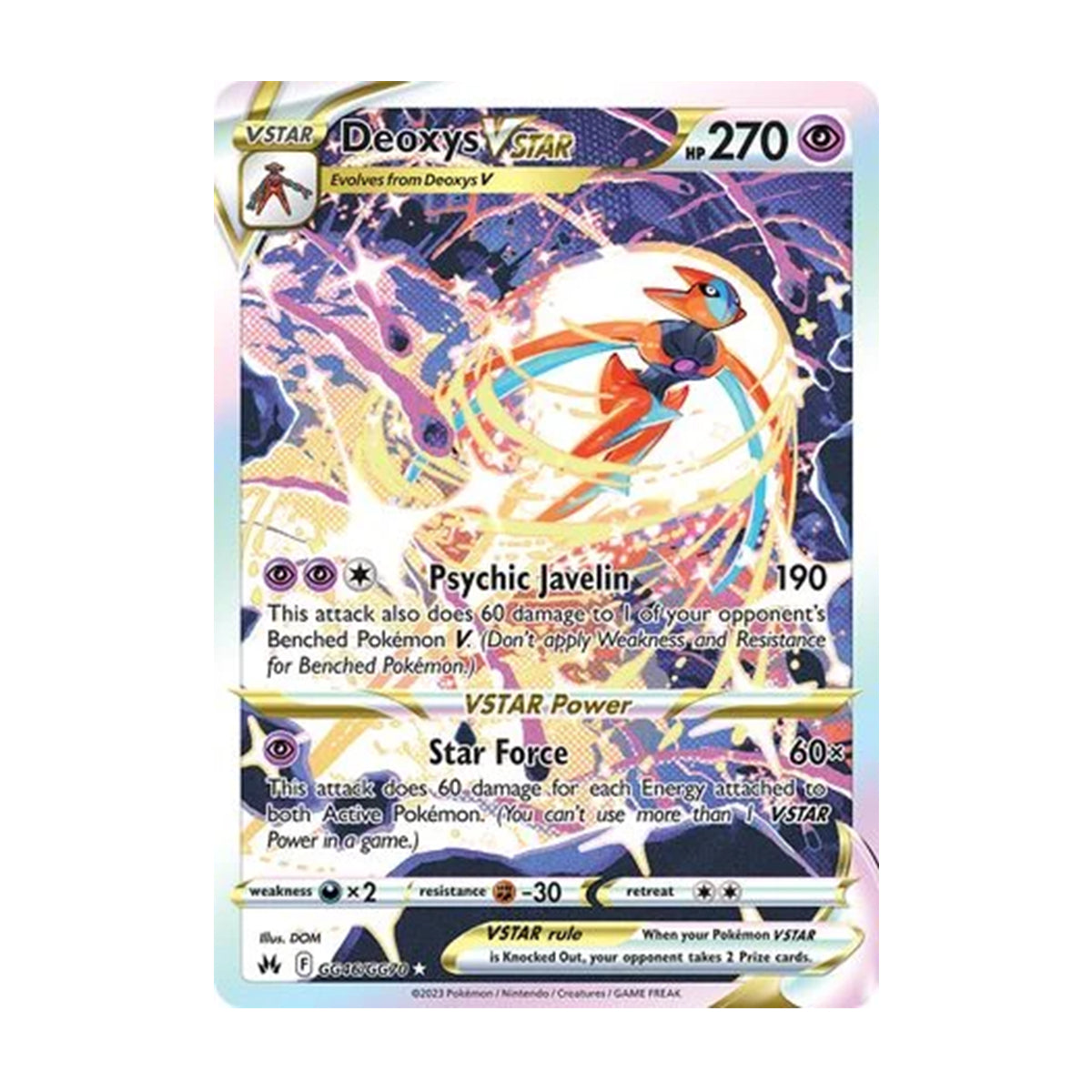 Deoxys VSTAR GG46/GG70 - Sword & Shield - Crown Zenith - Holo Rare VSTAR