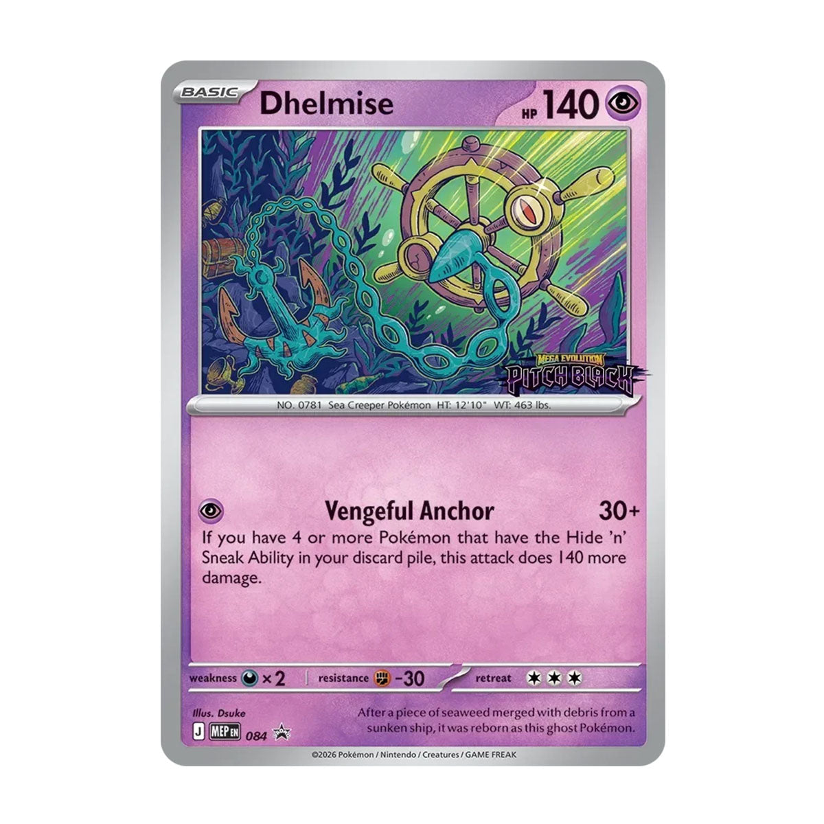 Dhelmise MEP084 - Mega Evolution - Promo - Prerelease