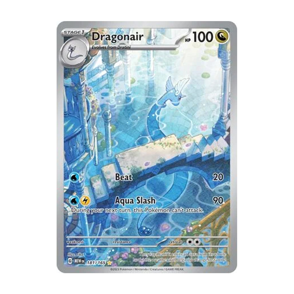 Dragonair 181/165 - Scarlet & Violet - 151 - Illustration Rare