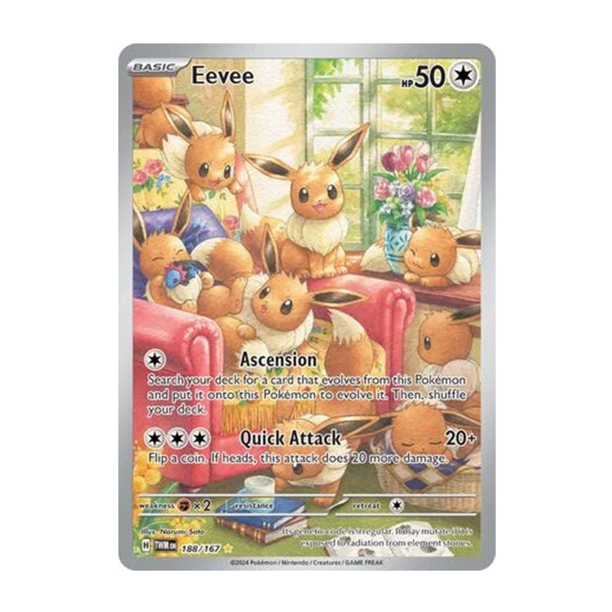Eevee 188/167 - Scarlet & Violet - Twilight Masquerade - Illustration Rare