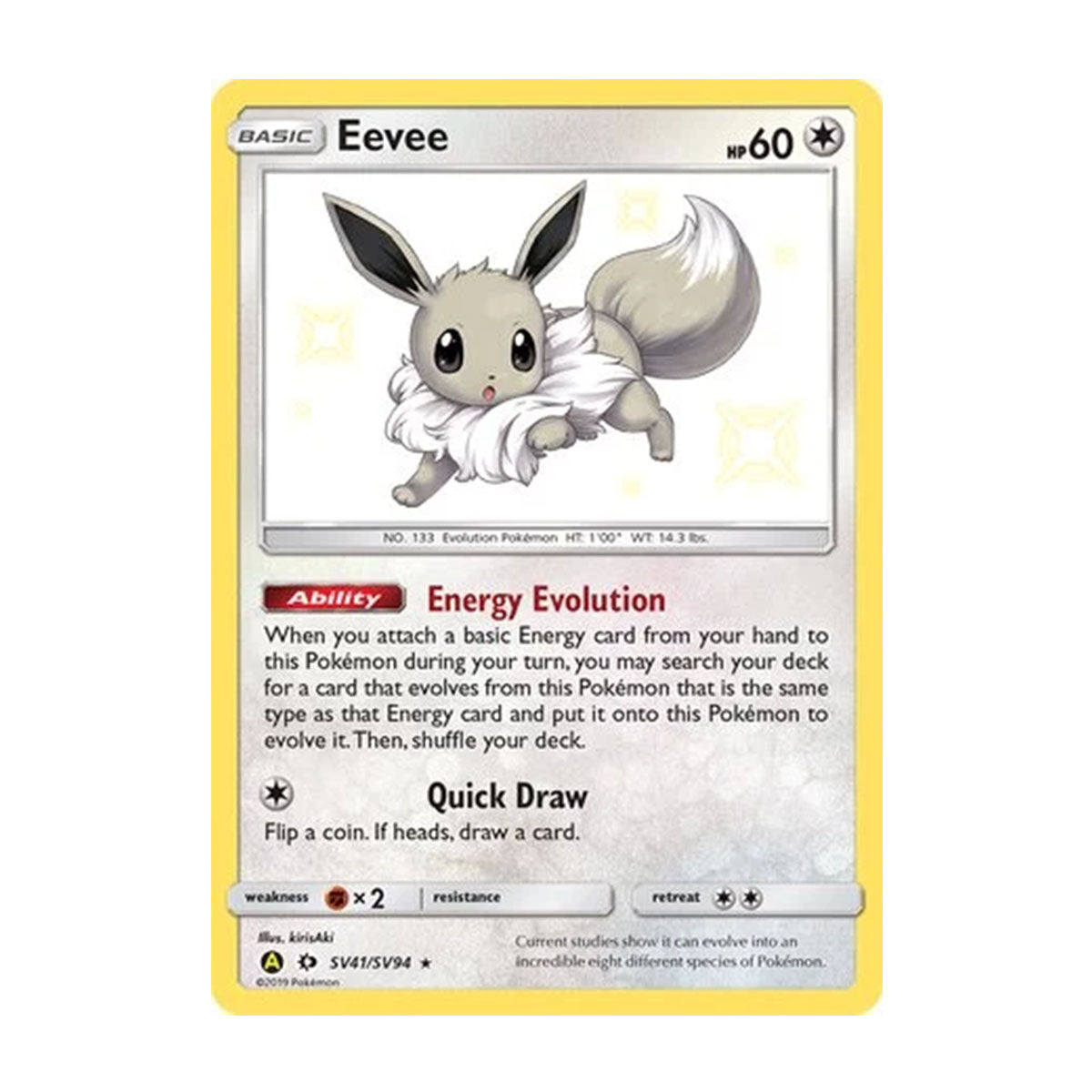 Eevee SV41/SV94 - Sun & Moon - Hidden Fates - Rare Shiny