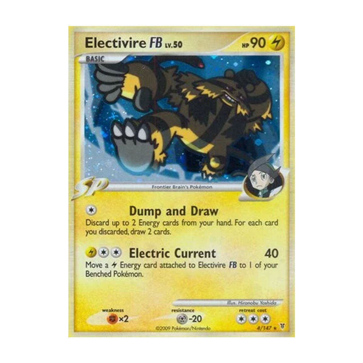 Electivire FB Lv. 50 4/147 - Platinum - Supreme Victors - Rare Holo