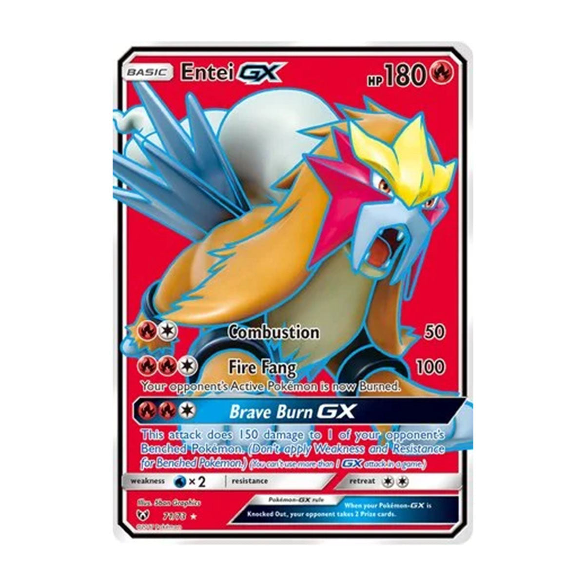 Entei GX 71/73 - Sun & Moon - Shining Legends - Rare Ultra
