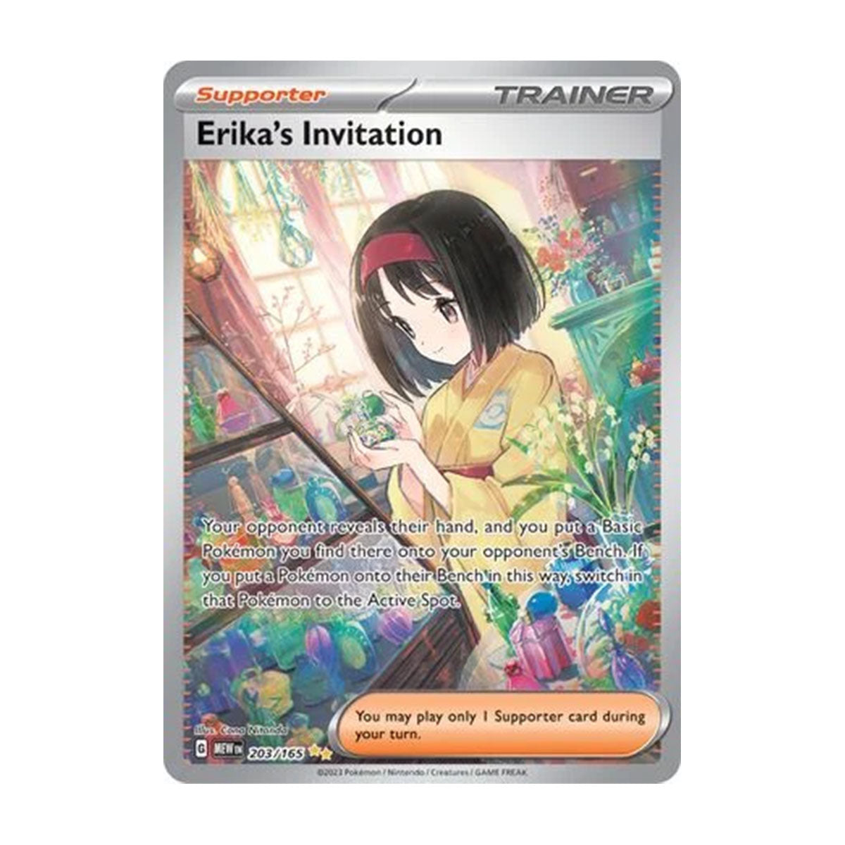 Erika's Invitation 203/165 - Scarlet & Violet - 151 - Special Illustration Rare