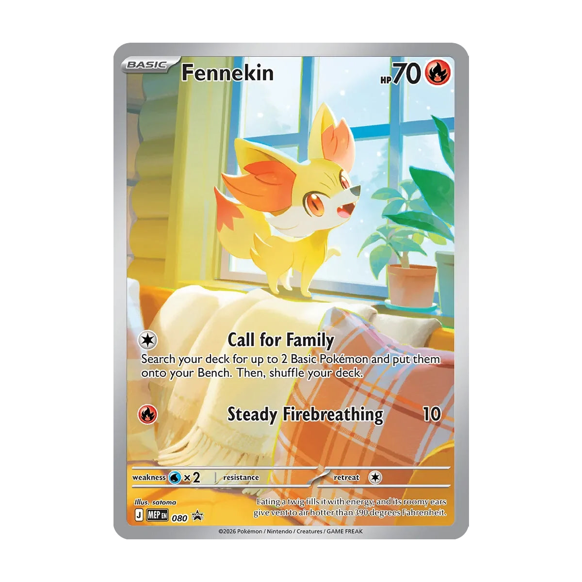 Fennekin 080 - Mega Evolution Promo - Illustration Rare (Pokemon Center Stamped)