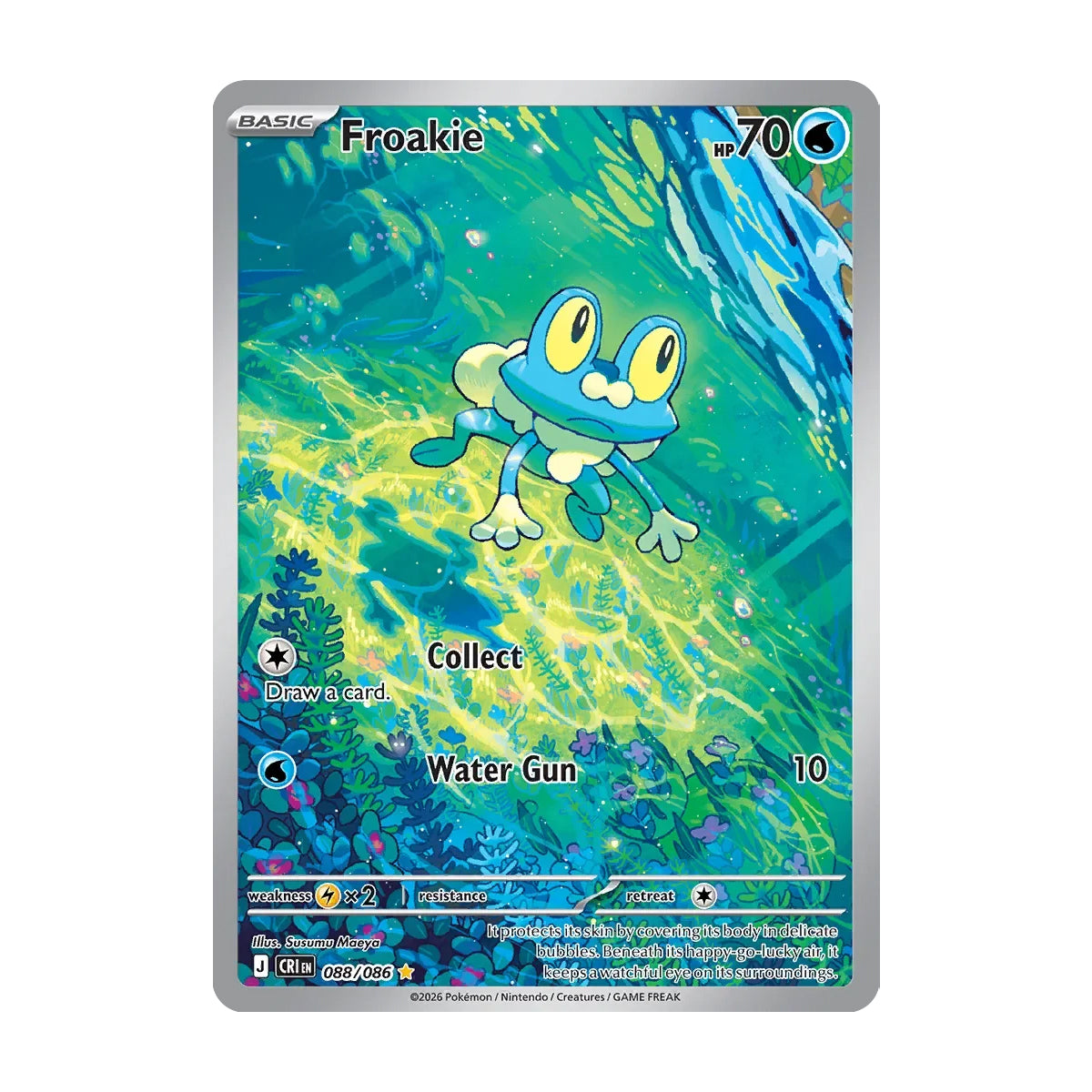Froakie 088/086 - Mega Evolution - Chaos Rising - Illustration Rare