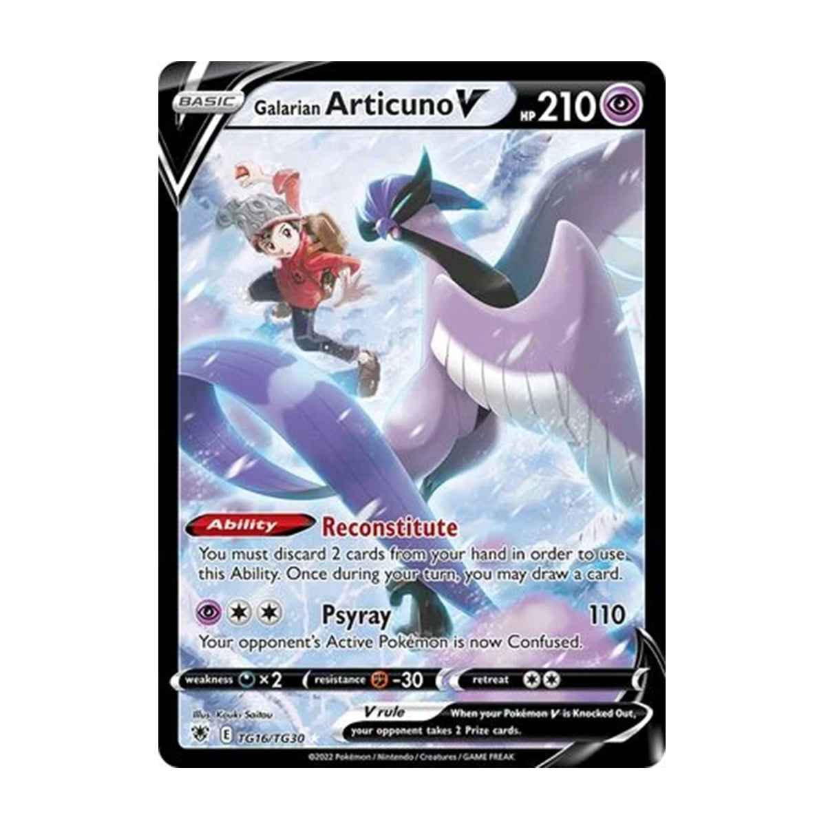 Galarian Articuno V TG16/TG30 - Sword & Shield - Astral Radiance - Holo Rare V