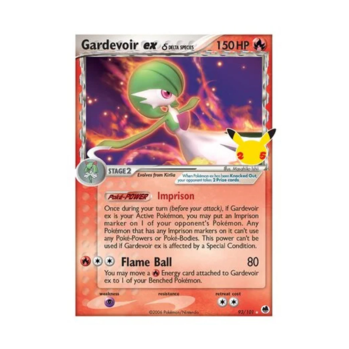 Gardevoir EX 93/101 - Celebrations - Rare Holo