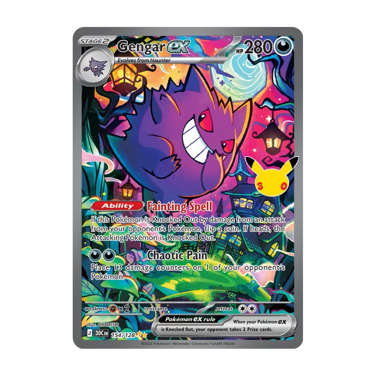 Gengar EX 154/128 - Mega Evolution - 30th Celebration - Special Illustration Rare