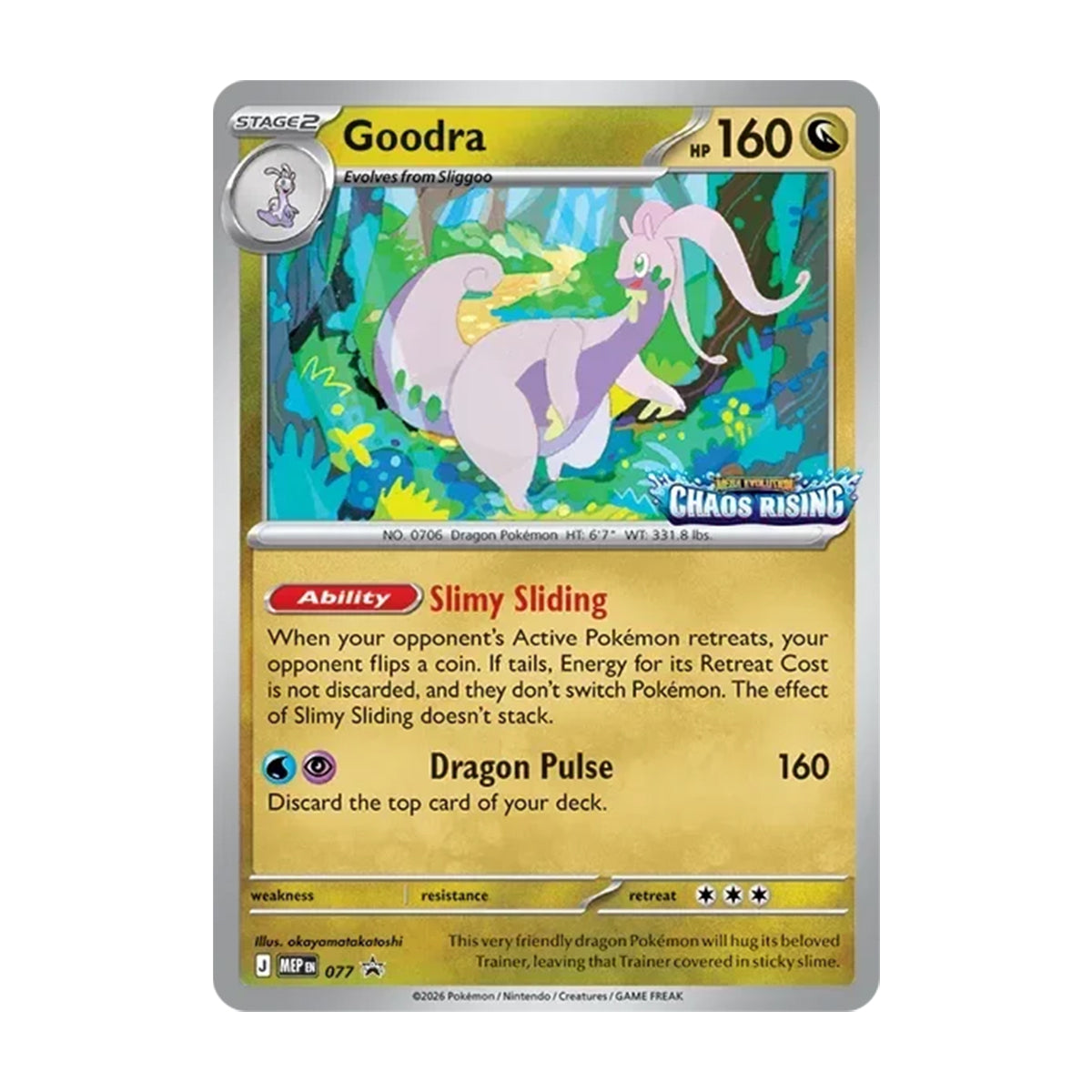 Goodra MEP077 Stamped - Mega Evolution - Promo