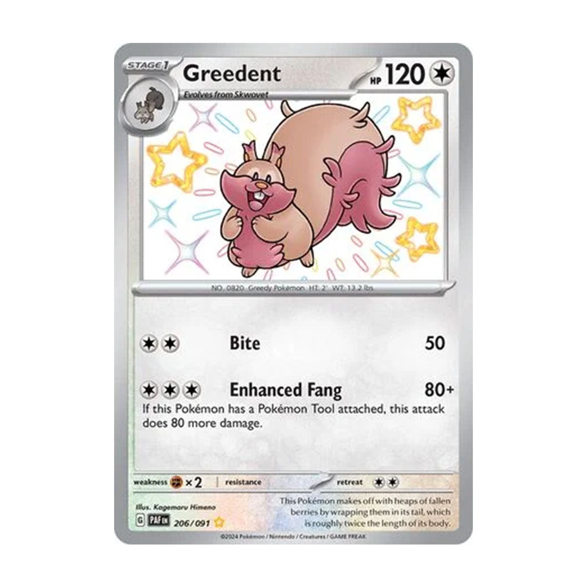 Greedent 206/091 - Scarlet & Violet - Paldean Fates - Shiny Rare