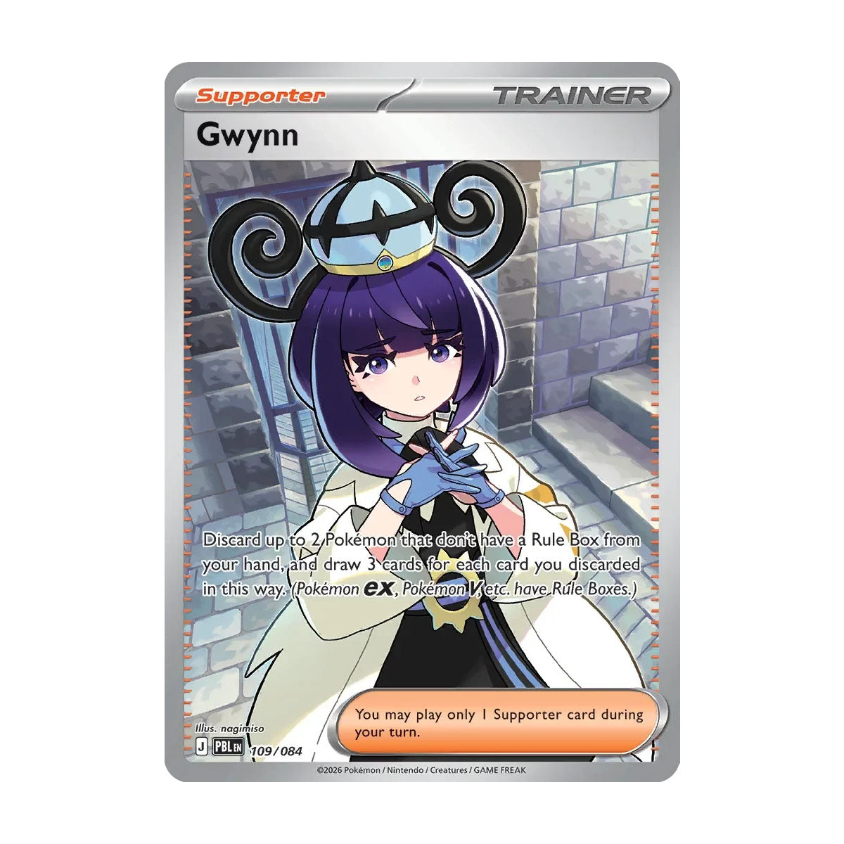 Gwynn 109/084 - Mega Evolution - Pitch Black - Ultra Rare