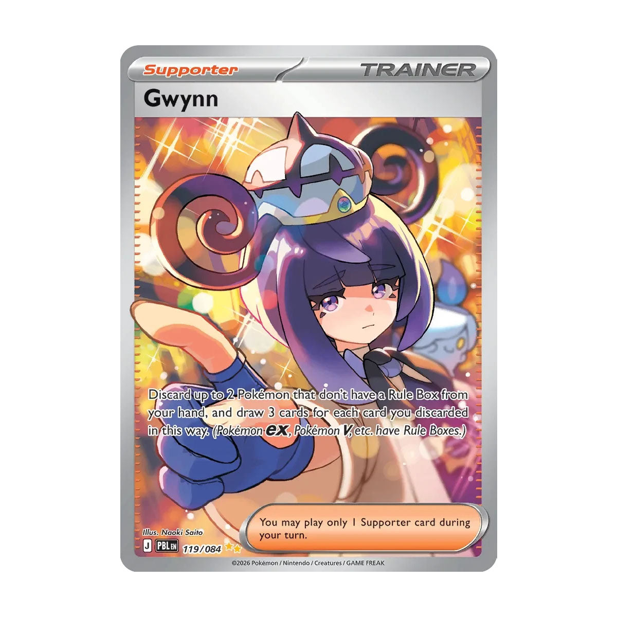Gwynn 119/084 - Mega Evolution - Pitch Black - Special Illustration Rare