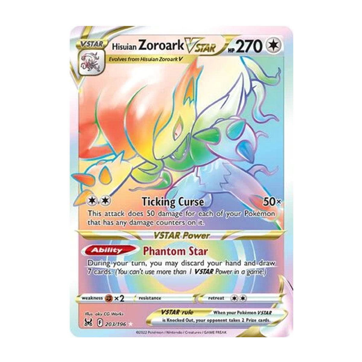 Hisuian Zoroark VSTAR 203/196 - Sword & Shield - Lost Origin - Rare Rainbow