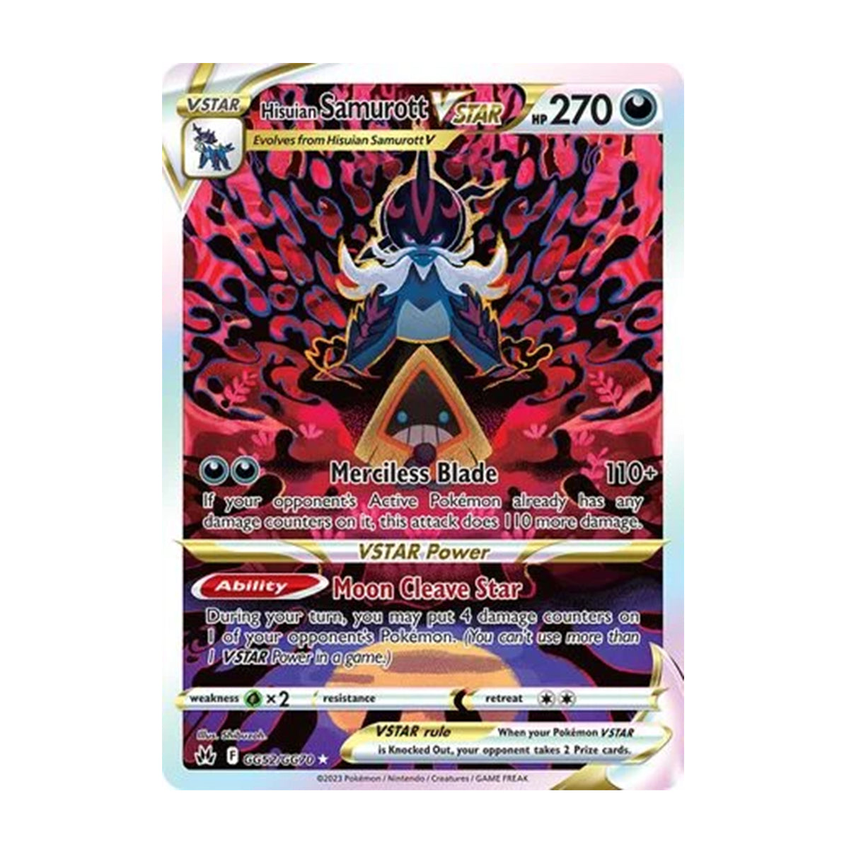 Hisuian Samurott VSTAR GG52/GG70 - Sword & Shield - Crown Zenith - Holo Rare VSTAR