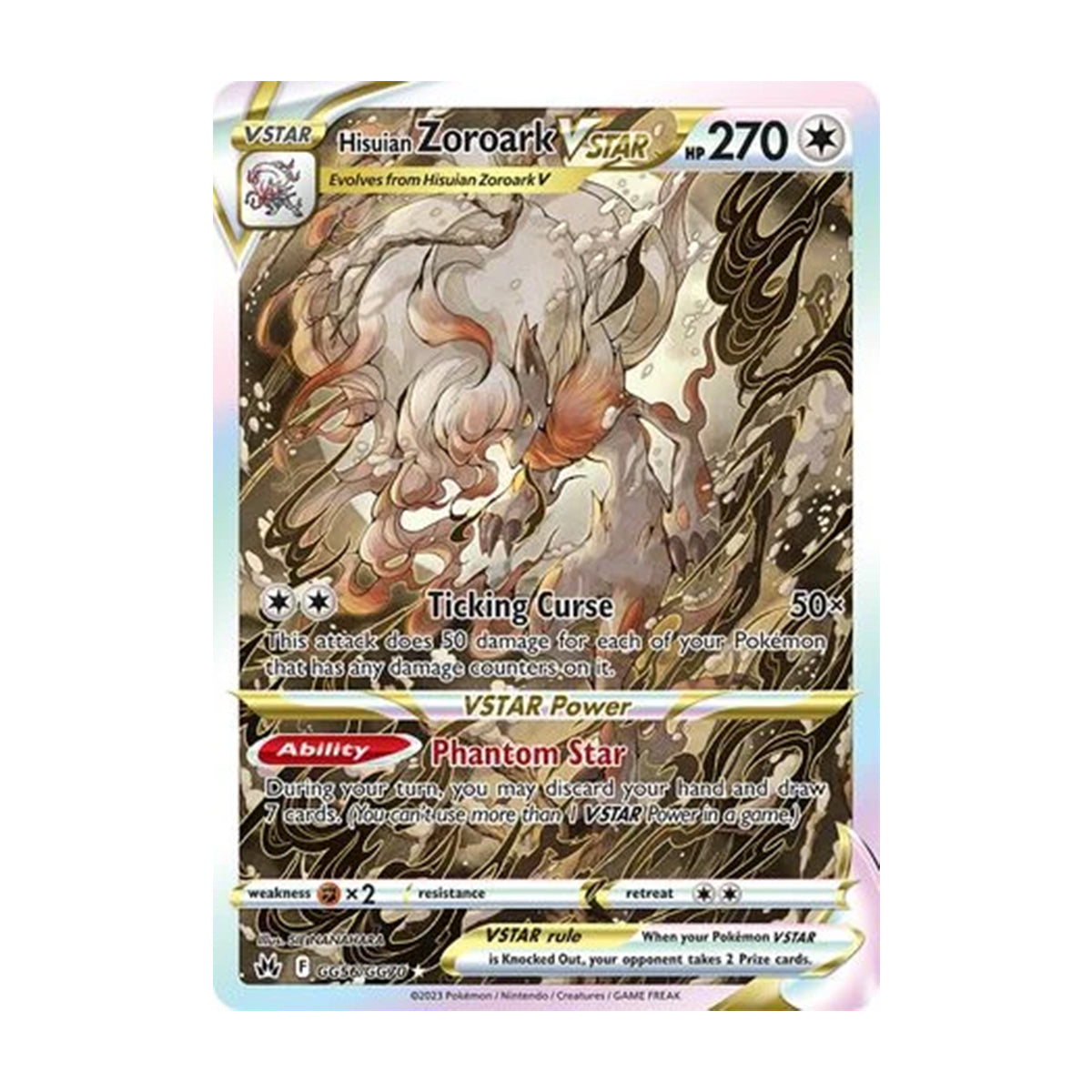 Hisuian Zoroark VSTAR GG56/GG70 - Sword & Shield - Crown Zenith - Holo Rare VSTAR