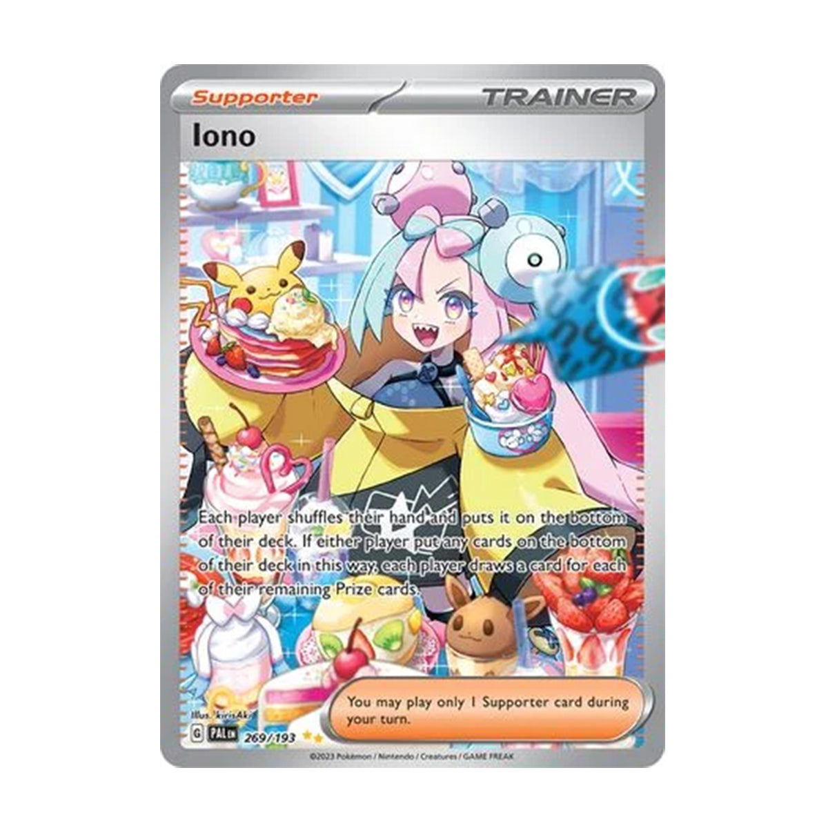 Iono 269/193 - Scarlet & Violet - Paldea Evolved - Special Illustration Rare
