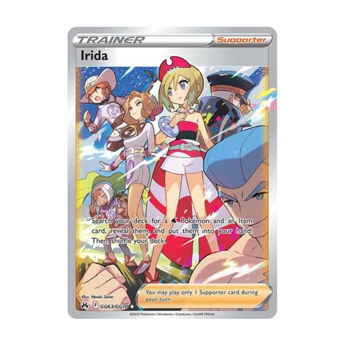 Irida GG63/GG70 - Sword & Shield - Crown Zenith - Ultra Rare