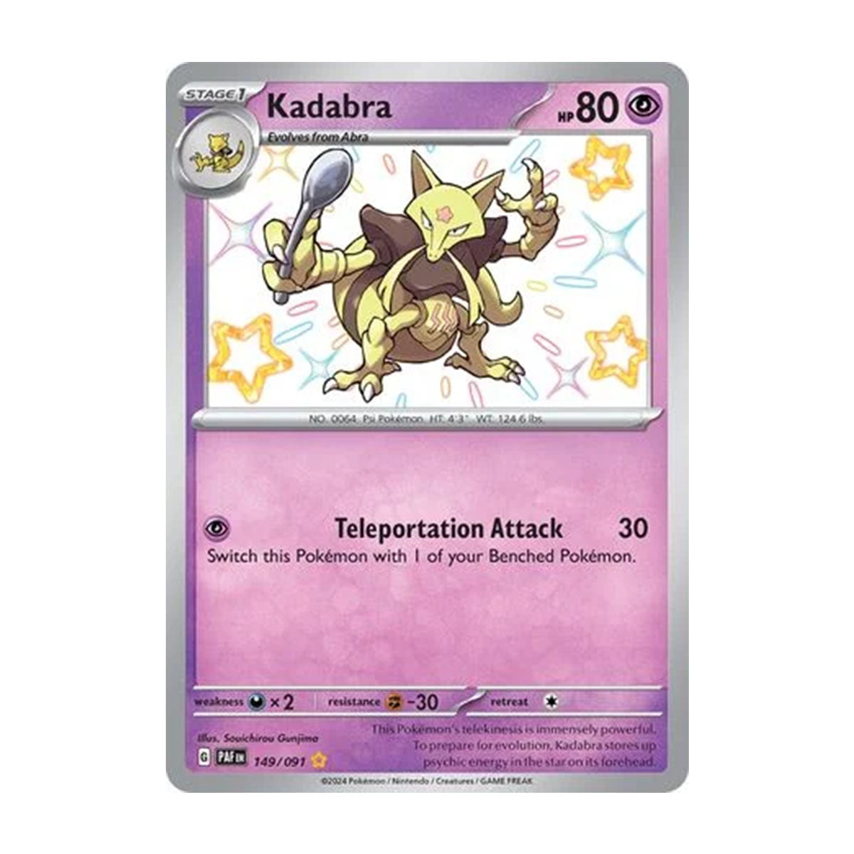 Kadabra 149/091 - Scarlet & Violet - Paldean Fates - Shiny Rare