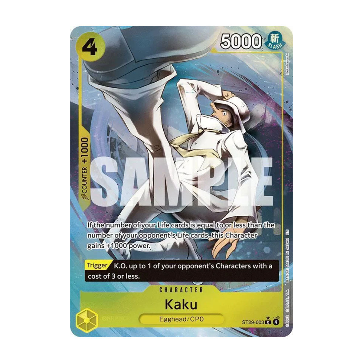 Kaku ST29-003 - ST29 - Egghead - Full Art