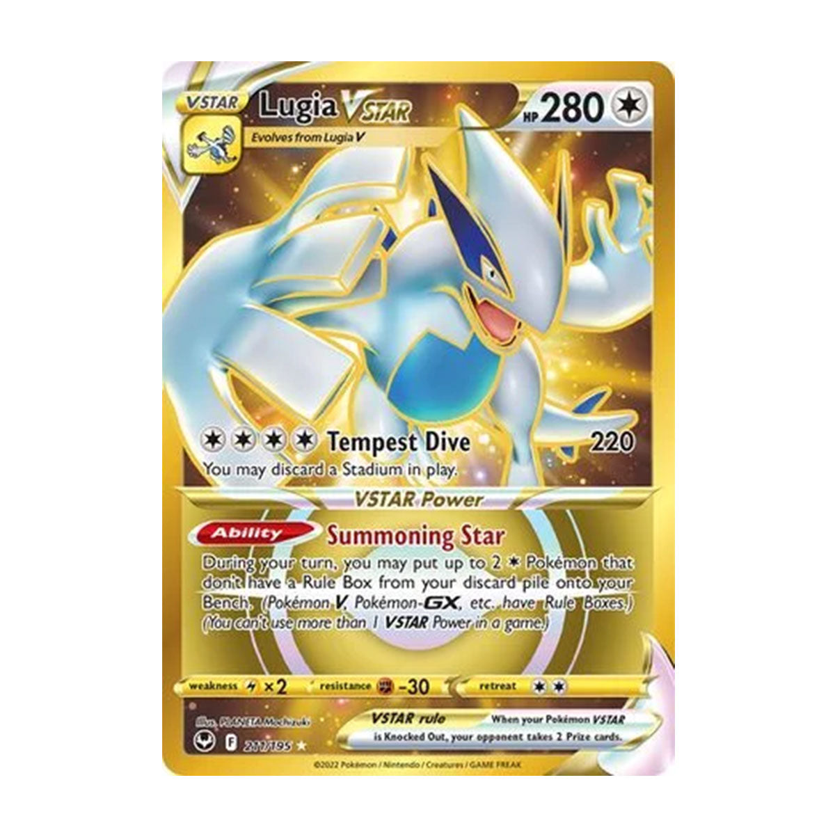 Lugia VSTAR 211/195 - Sword & Shield - Silver Tempest - Rare Secret
