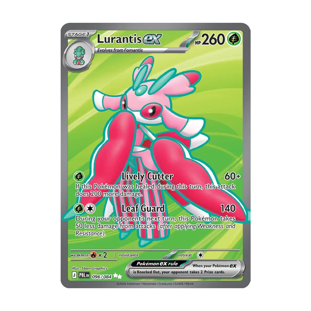 Lurantis EX 096/084 - Mega Evolution - Pitch Black - Ultra Rare - JET Cards