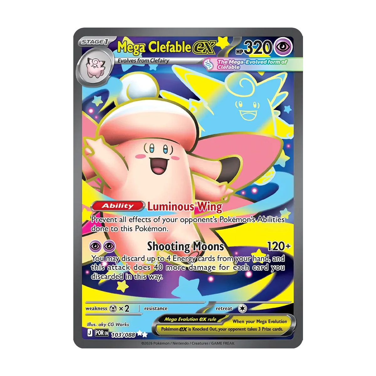 Mega Clefable EX 103/088 - Mega Evolution - Perfect Order - Ultra Rare