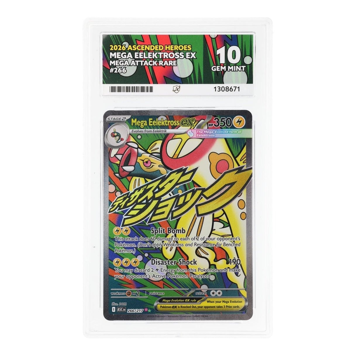 Pokemon - Mega Evolution - Ascended Heroes - Mega Eelektross EX - 266/217 (ACE 10 Art Label Graded Slab)