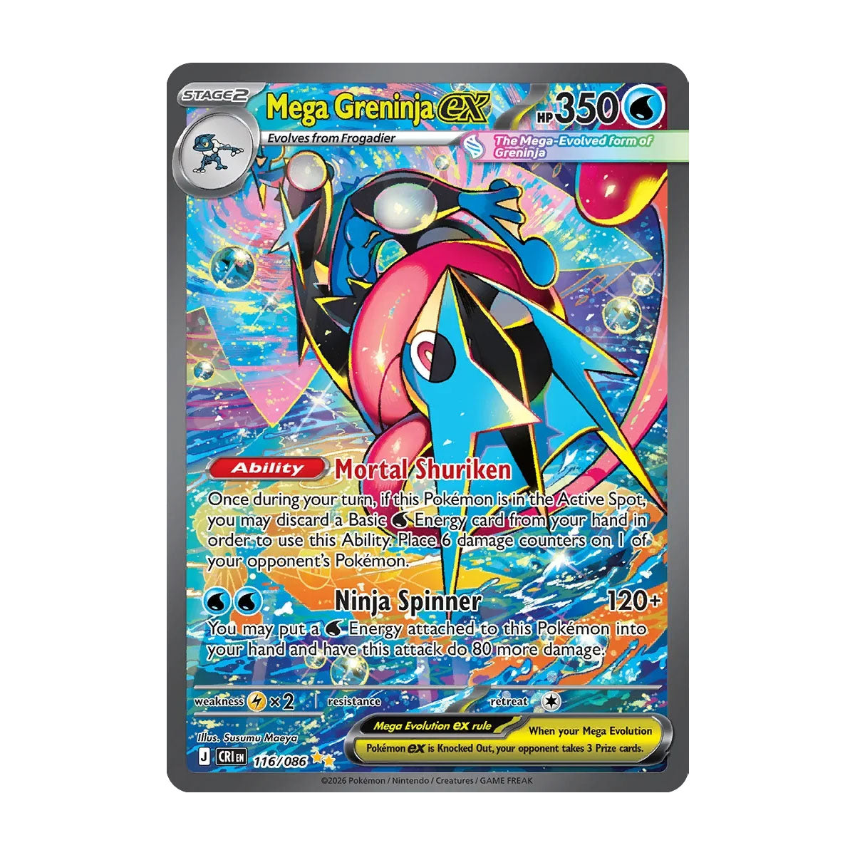 Mega Greninja EX 116/086 - Mega Evolution - Chaos Rising - Holo