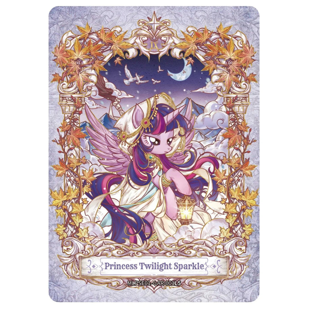 Kayou - My Little Pony - Friendship Eternal Cards - Star Edition 001A-EMEA - Booster Box (16x Packs)