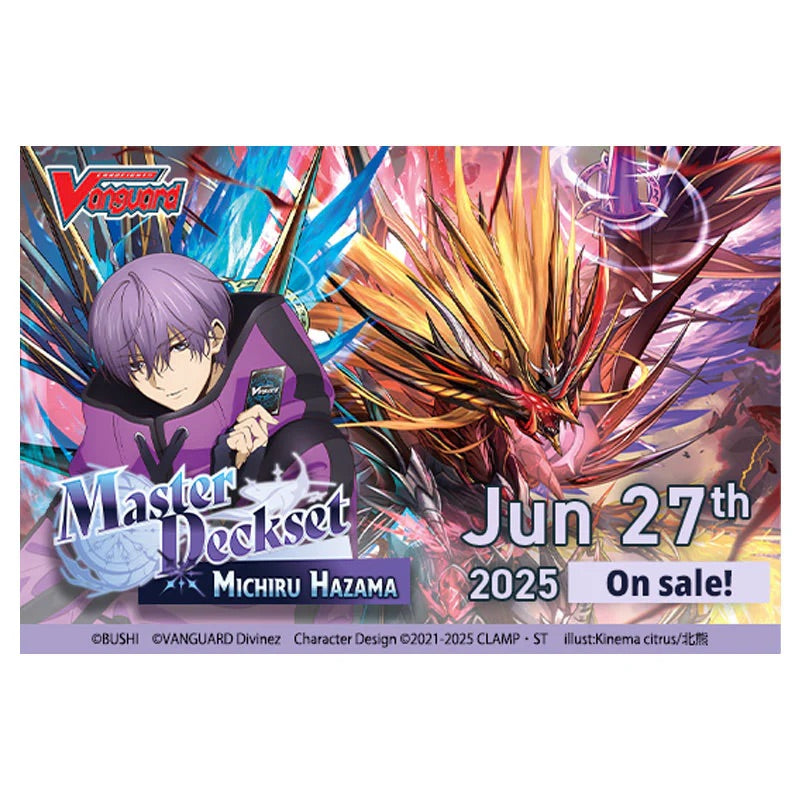 Cardfight!! Vanguard - Special Series - Master Deckset - Michiru Hazama - JET Cards